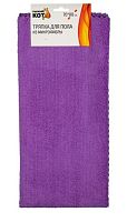 Тряпка для пола Рыжий кот 70х80см микрофибра фиолетовый (1/30)