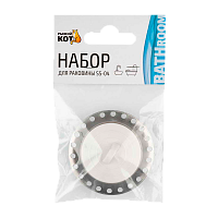 Набор для раковины SS-04 ситечко и пробка диам. 6,2 см (1/12/144)