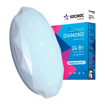 Светильник настенно-потолочный Космос DIAMOND Classic 24W 230V LED IP40 накладной белый (1/20)