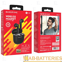 Наушники вставные Borofone BE49 bluetooth 5.0 с микр. черный (1/90) 