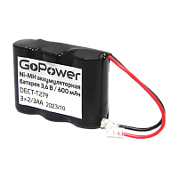 Аккумулятор для радиотелефонов GoPower T279 PC1 NI-MH 600mAh (1/15/180) 