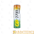 Аккумулятор бытовой GP HR6 AA BL4+2 NI-MH 2700mAh в пластиковой упаковке (6/36/360)