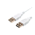 Кабель Atcom USB (m)-USB (m) 1.8м силикон белый (1/10/250)