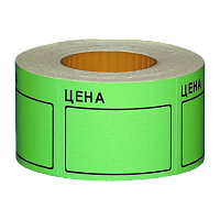 Этикет-лента 50 мм х 40 мм "Цена" (350 этикеток /рол.), зеленая, AVIORA (цена за 1 рулон) (5/100)