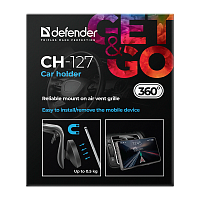 Держатель автомобильный Defender CH-127 в воздуховод магнит черный (1/200)