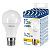 Лампа светодиодная Ergolux A60 E27 15W 3000К 180-240V груша ЛОН ПРОМО (1/100)
