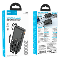 Внешний аккумулятор HOCO J146A 20000mAh 4 встроенных каб. USB-C, Micro-USB,USB-A, Lightning черный