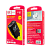 Сетевое З/У GFPower GF51 1USB 2.4A черный (120/480)