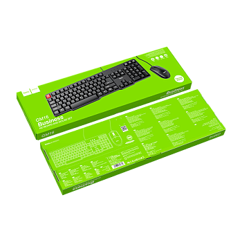 Набор клавиатура+мышь проводной HOCO GM16 игровой черный (1/20) 