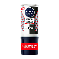 Дезодорант мужской Nivea черное и белое MAX PRO роликовый 50мл (1/30)