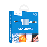 Кабель HOCO X21 USB (m)-Lightning (m) 1м 2.0A силикон белый (1/29/174)