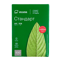 Бумага Илим Стандарт A4 марка С 80 г/кв.м 500 листов (1/5)