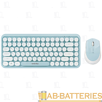 Набор клавиатура+мышь беспроводной Smartbuy 626376AG классическая мятный (1/10)
