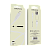 Кабель Borofone BX18 USB (m)-Lightning (m) 2.0м 1.6A ПВХ белый (1/360)