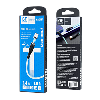 Кабель GFPower MAG18T USB (m)-Type-C (m) 1м 2.4A ПВХ магнит зеленый (1/200/800)
