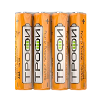 Батарейка Трофи Super R03 AAA Shrink 4 Heavy Duty 1.5V (4/60/1200/72000)