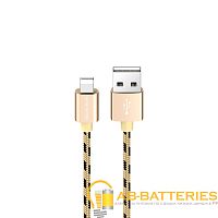 Кабель Borofone BX24 USB (m)-Lightning (m) 1.0м 2.4A нейлон золотой (1/648)