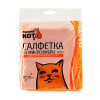 Салфетка Рыжий кот M-03 30х30см микрофибра вафельная оранжевый (1/40/200)