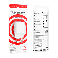 Сетевое З/У Borofone BA74A 1USB 2.1A белый (1/78/312)