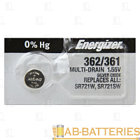 Батарейка Energizer 361/362 BL1 Silver Oxide 1.5V 0%Hg (1/10/100/1000)