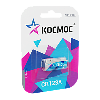 #Батарейка Космос CR123 BL1 Lithium 3V (1/12/288)