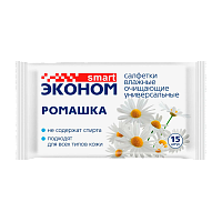 Влажные салфетки SMART Авангард 15шт. для рук ромашка (1/12/108)