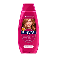 Шампунь Schauma Совершенная длина 370мл (1/10)