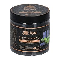 Мыло Банные штучки густое черное 500мл (1/6)