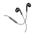 Наушники вставные HOCO M1 Max с микр. Type-C (m) черный (1/32/192)