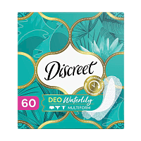 Прокладки женские ежедневные Discreet Trio Lily Multiform 60шт. (1/8)
