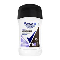 Дезодорант женский Rexona Невидимый для черного/белого стик 45г (1/6)