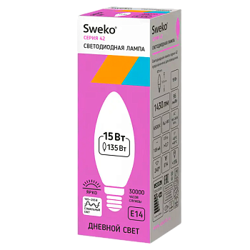 Лампа светодиодная Sweko C35 E14 15W 6500К 230V свеча (1/5/100)