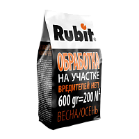 Средство Рубит РОФАТОКС для обработки участка от почвенных вредителей гранулы 600г (1/20)