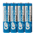 Батарейка GP PowerPlus R03 AAA Shrink 4 Heavy Duty 1.5V (4/40/200/1000)