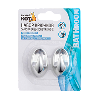 Крючки Рыжий кот STRONG-2 4.2х2.5см 1кг 2шт. серебристый (1/24/96)