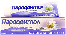 Зубная паста Свобода Пародонтол 124г Комплексная защита 6в1 (1/24)