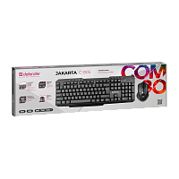 Набор клавиатура+мышь проводной Defender C-805 Jakarta классическая мультимед. черный (1/20)