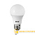 Лампа галогенная IKEA E27 150W 230V