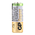 Батарейка GP LR23/V23GA/A23/MN21 BL5 Alkaline 12V (5/100/1000) R