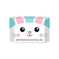 Влажные полотенца №60 детские универсальные с ромашкой алоэ вера и витамином Е (1/10)