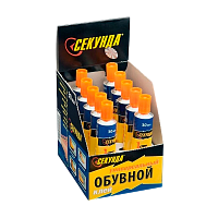 Клей Секунда обувной 30мл водостойкий BOX10 шоу-бокс (10/120)