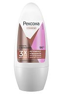 Дезодорант женский Rexona Сухость и уверенность Clinical роликовый 50мл (1/6) 