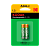 Аккумулятор бытовой Kodak HR03 AAA BL2 NI-MH 650mAh (2/20/240/16800)
