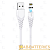 Кабель HOCO X63 USB (m)-Lightning (m) 1.0м 2.4A нейлон магнит белый (1/31/310)