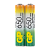 Аккумулятор бытовой GP HR03 AAA BL2 NI-MH 650mAh в пластиковой упаковке (2/20/200)