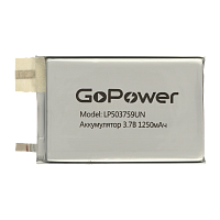 Аккумулятор Li-Pol GoPower LP503759UN PK1 3.7V 1250mAh б/з (1/10/250) 