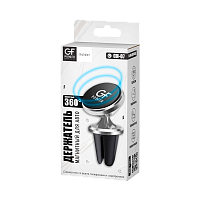 Держатель автомобильный GFPower CH-07 в воздуховод поворотный магнит серебряный (1/200)