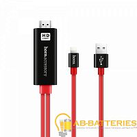 Кабель HOCO UA4 USB (m)-Lightning/HDMI (m) 2.0м 2.0A силикон красный (1/76)  | Ab-Batteries | Элементы питания и аксессуары для сотовых оптом