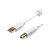 Кабель Atcom USB (m)-USB B (m) 1.8м силикон стаб.напр. белый (1/10/250)