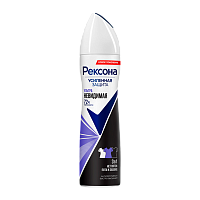 Дезодорант женский Rexona Ультра невидимая защита спрей 150мл (1/6)